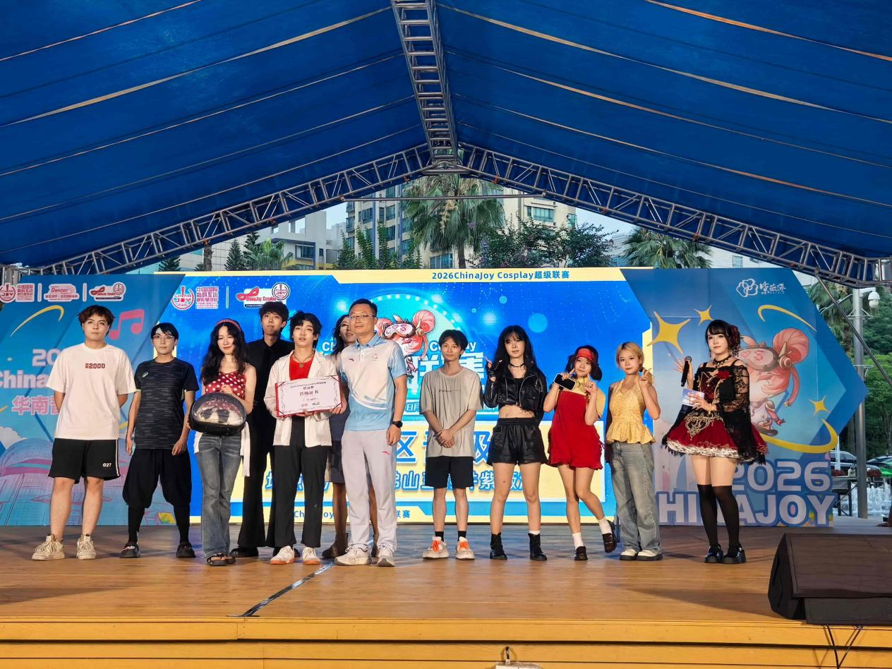 2026 ChinaJoy Cosplay超级联赛华南赛区晋级赛结果出炉! https://cms3.chinajoy.net/157/upload/resources/image/102293.png?token=Bearer eyJhbGciOiJIUzUxMiJ9.eyJpc3MiOiJlY2hpc2FuIiwic3ViIjoie1wiY2xpZW50XCI6XCJXRUJcIixcInR5cGVcIjpcIlVTRVJcIixcIm5hbWVcIjpcInVzZXIyX2FwaVwiLFwic2lnbmF0dXJlXCI6bnVsbCxcImV4cGlyZXNfaW5cIjoxODAwMDAwMH0iLCJpYXQiOjE3ODAyOTU1NTMsImV4cCI6MTc4MDMxMzU1M30.xfrhuKIrgvMan2byKL7X78KIbWwQcDxRJv9UhRGkHEPuLQ7PL6aQSXt6zk60sOaoHCj9QfnPFpbZatUQ7LVOCw
